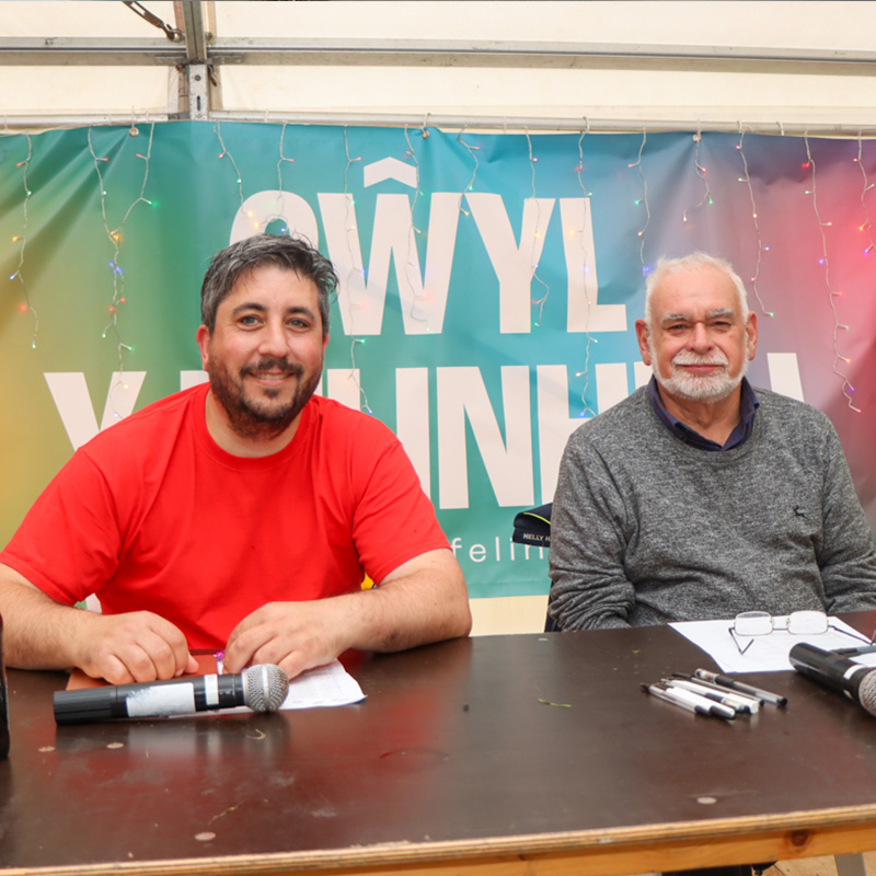 Festival Quiz 2025